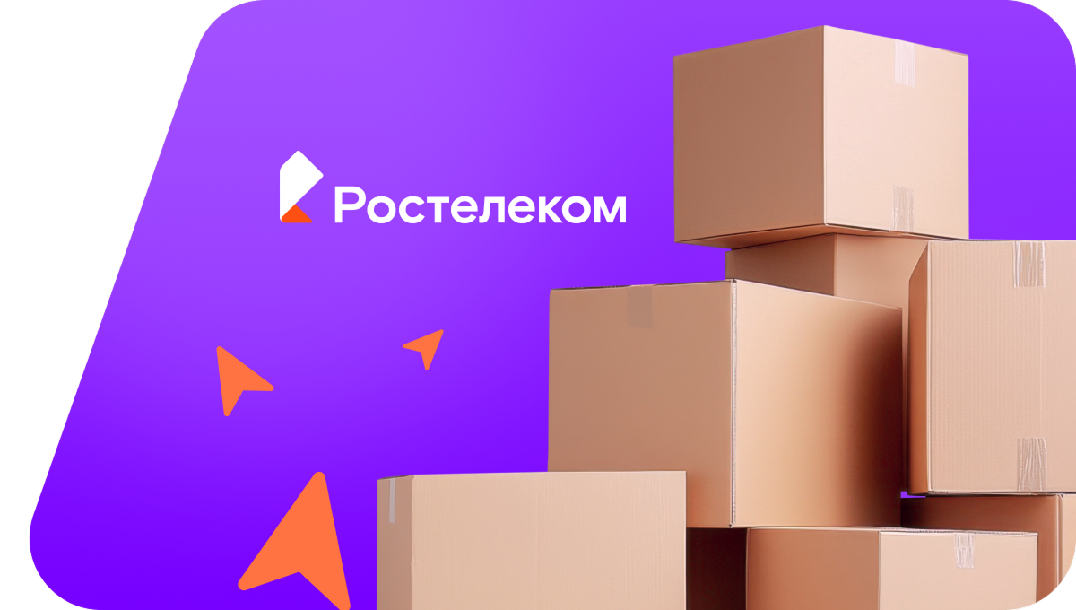 Переезд в новую квартирув&nbsp;деревня Садовище (Калужская область)