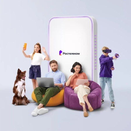 Технологии выгоды Ростелеком в&nbsp;деревня Садовище (Калужская область)