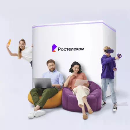 Технологии доступа Ростелеком в&nbsp;деревня Садовище (Калужская область)